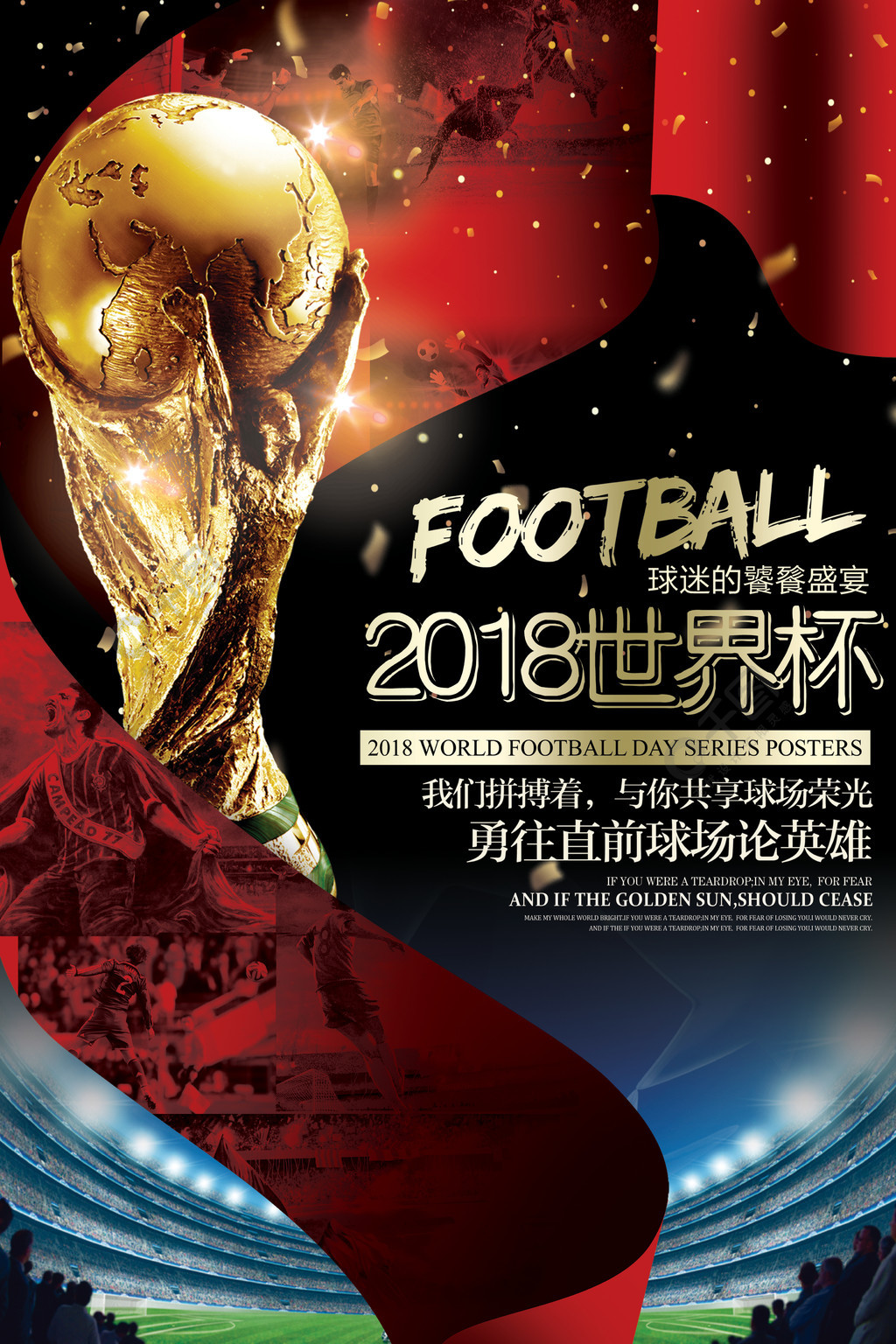 模组一氧化碳传感器